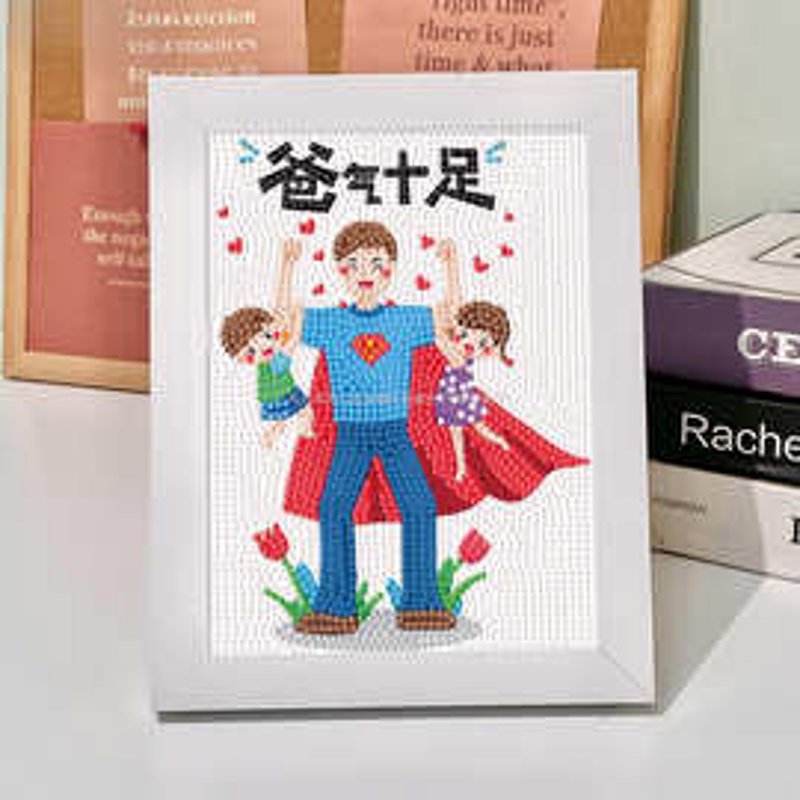 食品零售行业的新潮流：从线下到线上