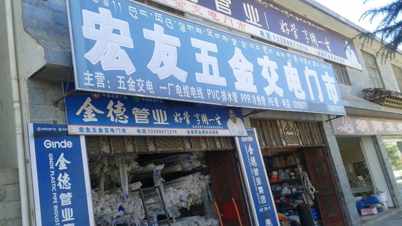 办公宝地，从选择合适的文具开始