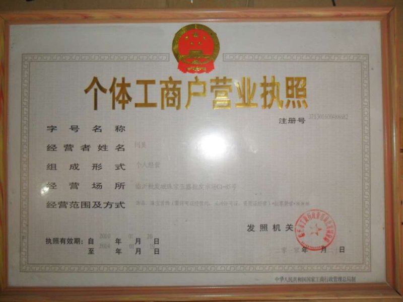 「文具办公」行业的春天：书写着美好与效率的未来