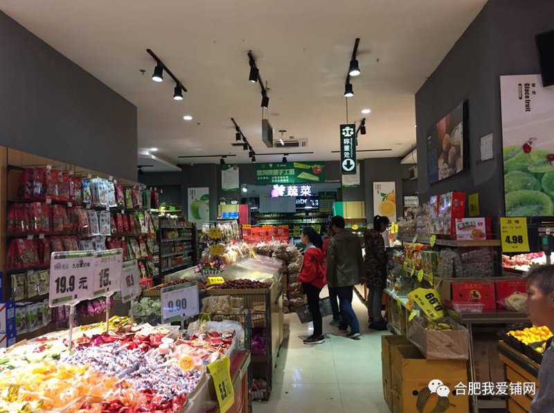 五金交电：打造现代生活的重要支柱